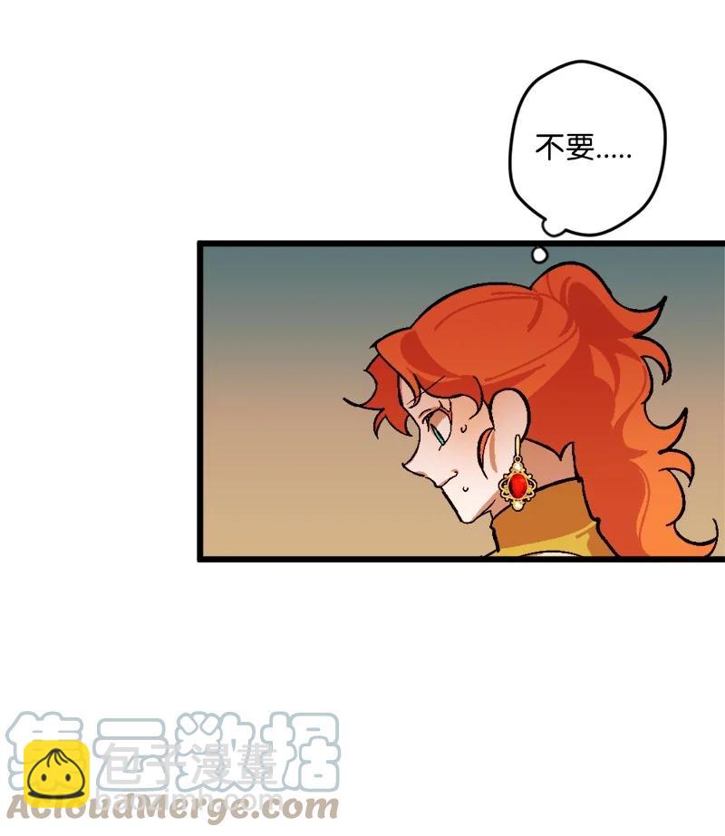 67 入宫73