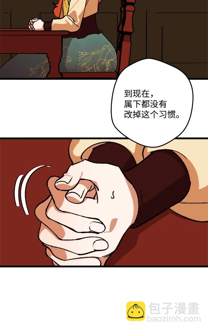 67 入宫86