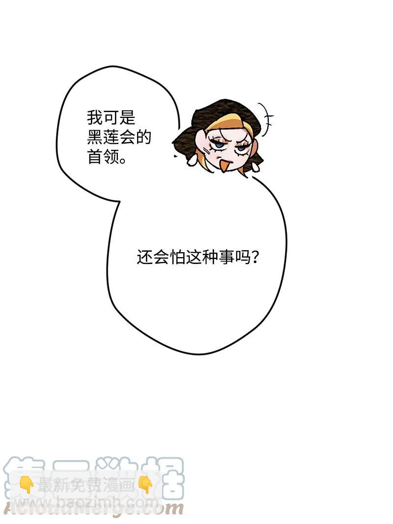 67 入宫9