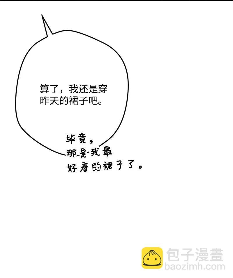 72 暴露真相56