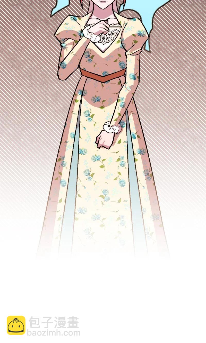 73 投靠皇室77