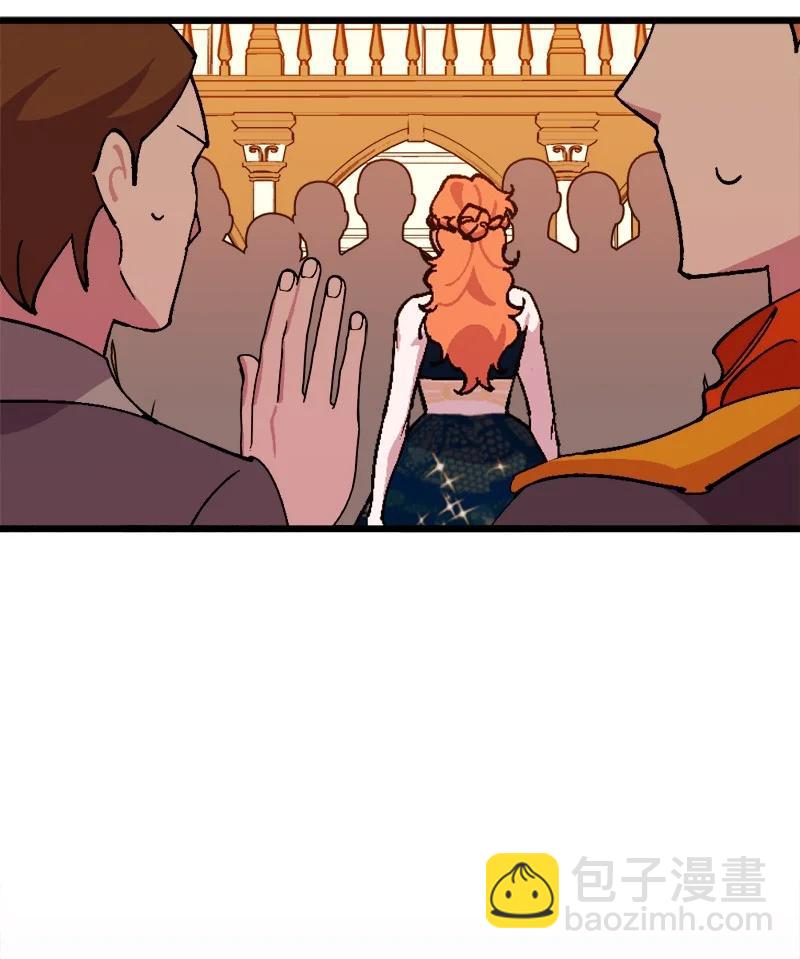 73 投靠皇室83