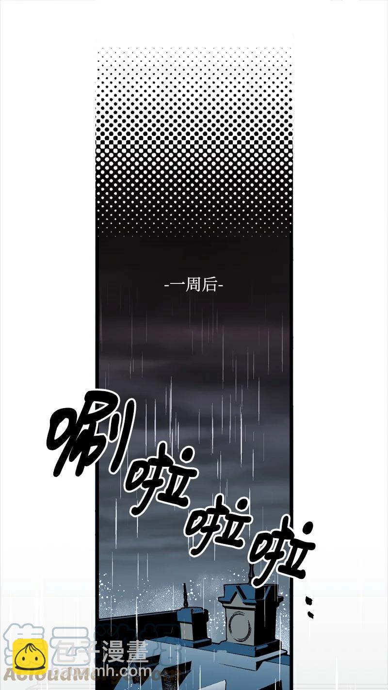 78 奥斯利亚编年史36