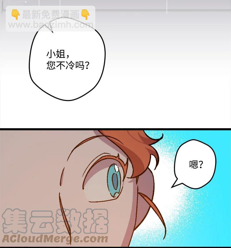 78 奥斯利亚编年史39