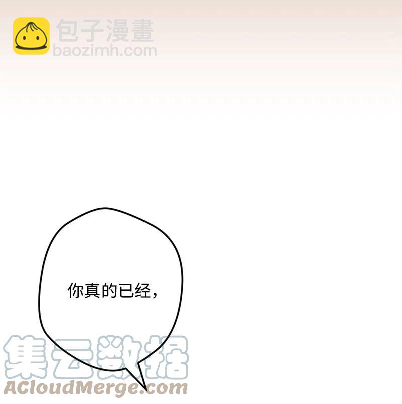 78 奥斯利亚编年史70