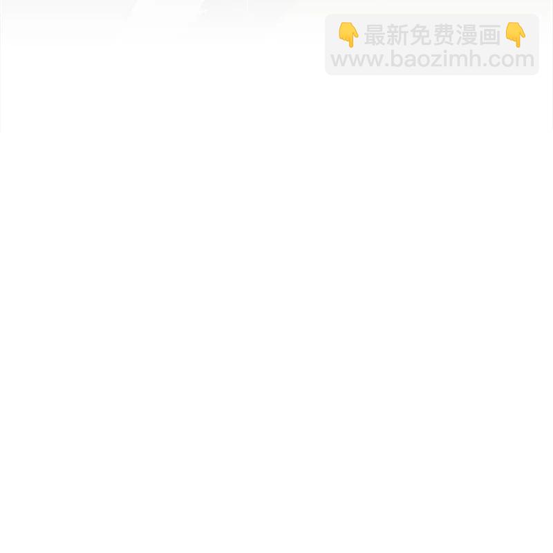 80 下马威57