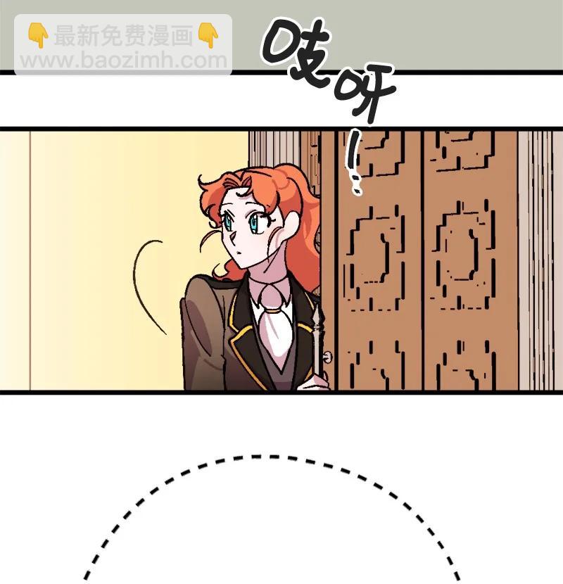 80 下马威59