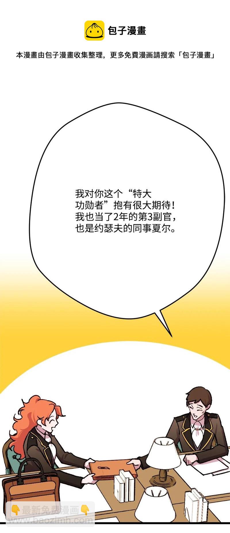 80 下马威80