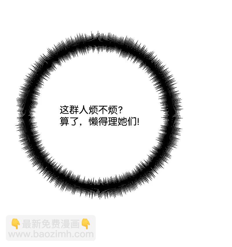 80 下马威83