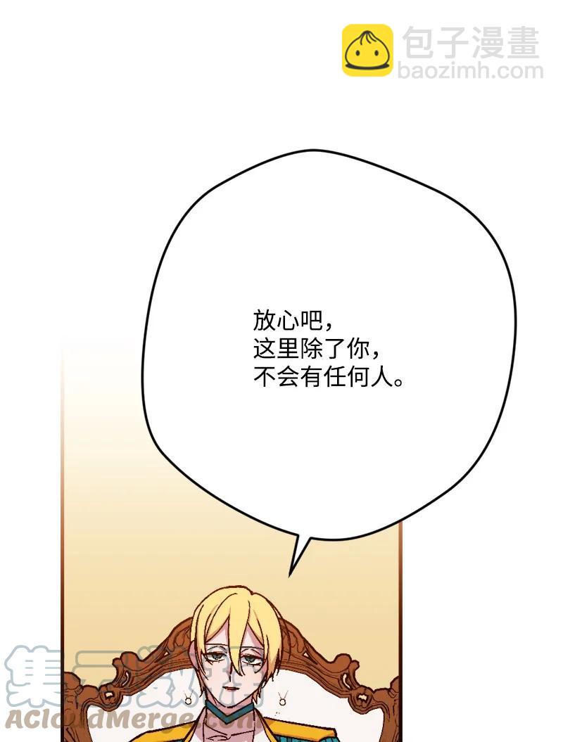 80 下马威9