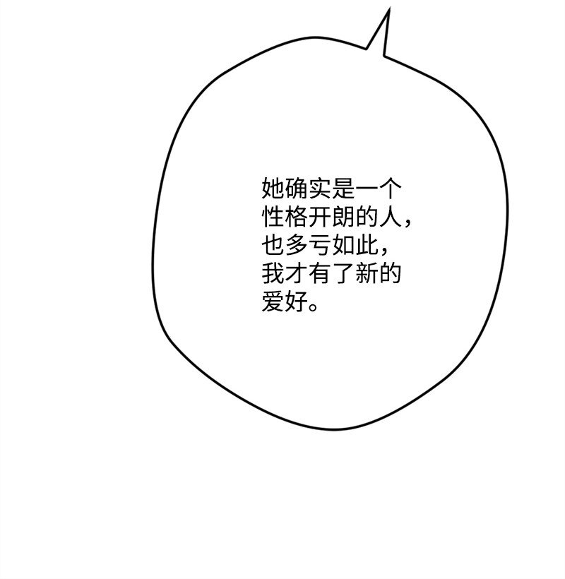 86 针锋相对16