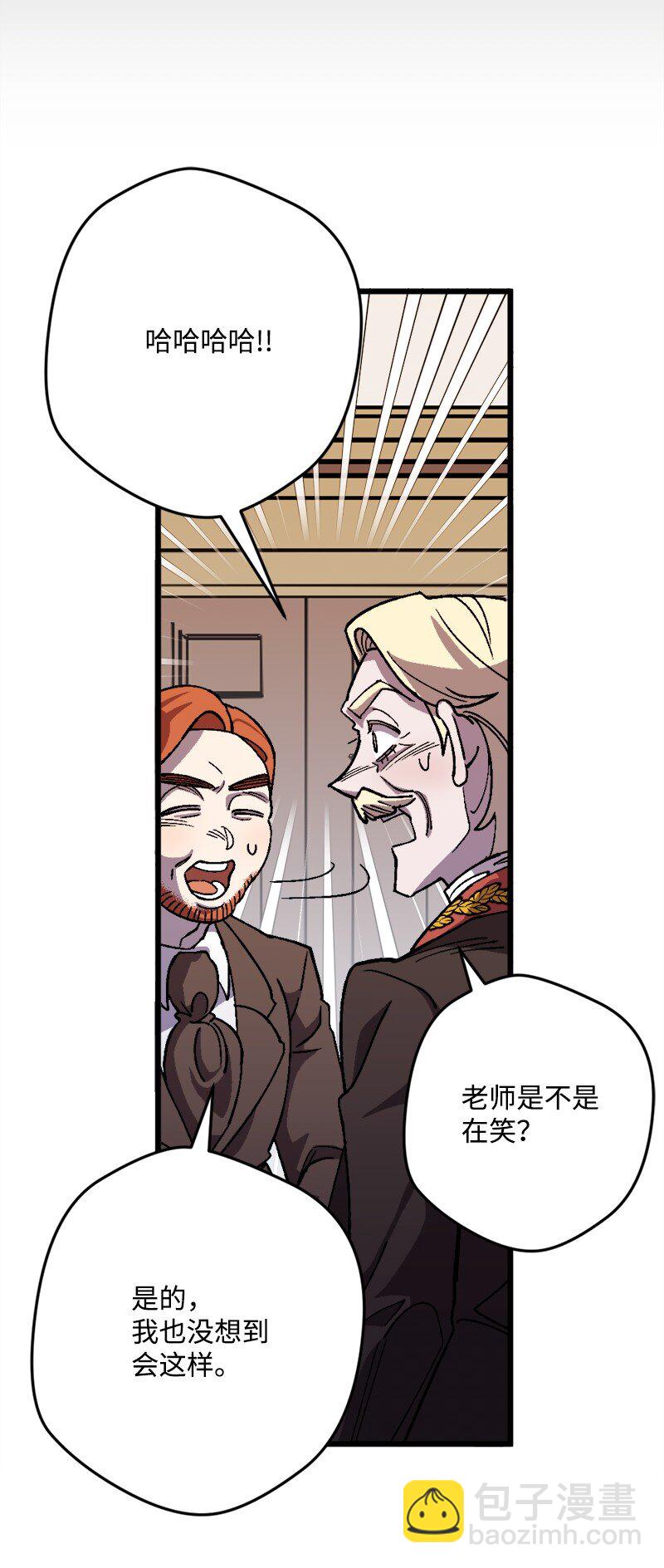86 针锋相对32