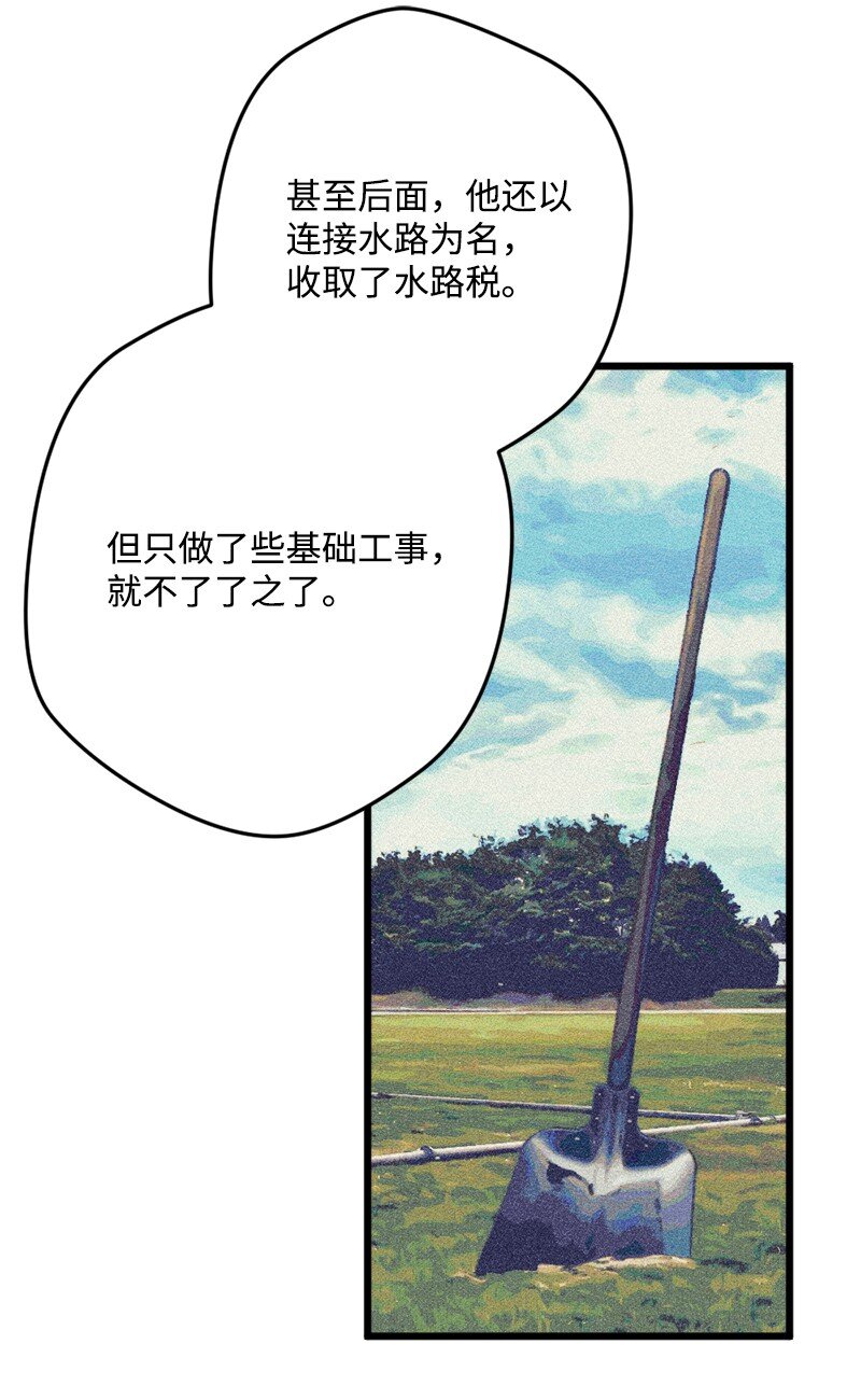 87 拿下一局27