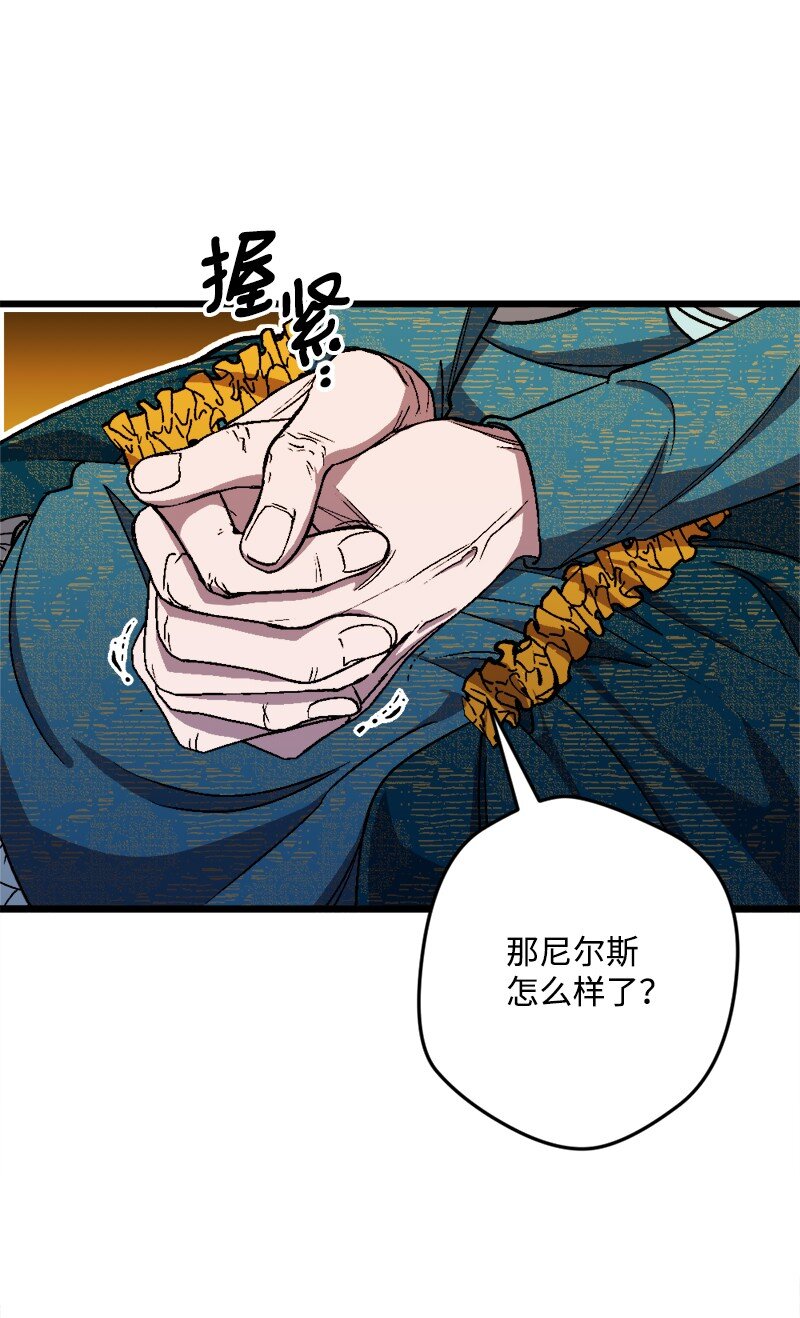 87 拿下一局37