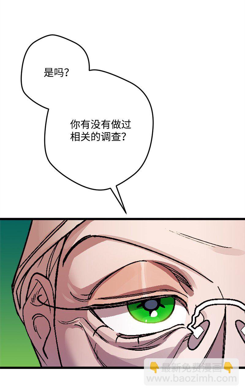 87 拿下一局58