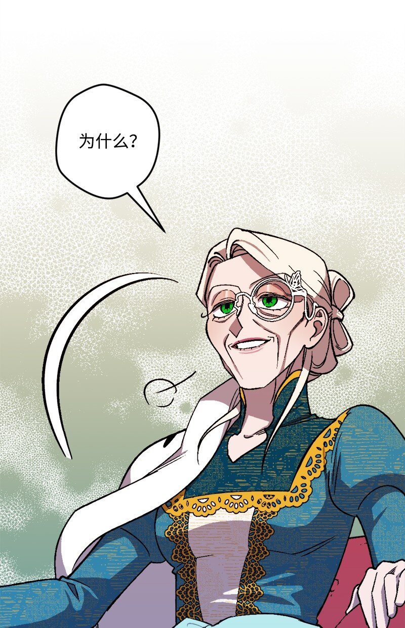 87 拿下一局62