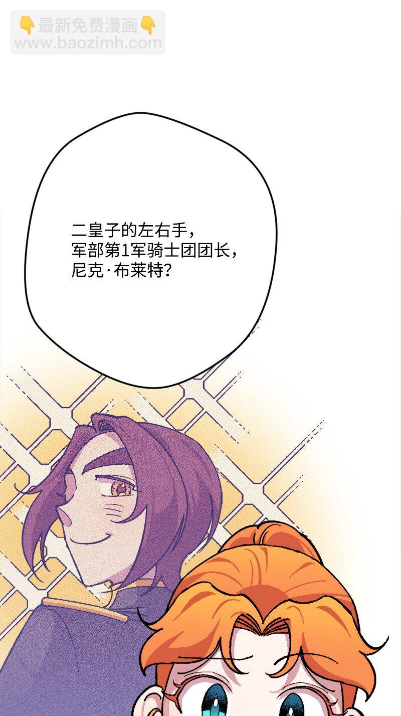 90 圆满解决12