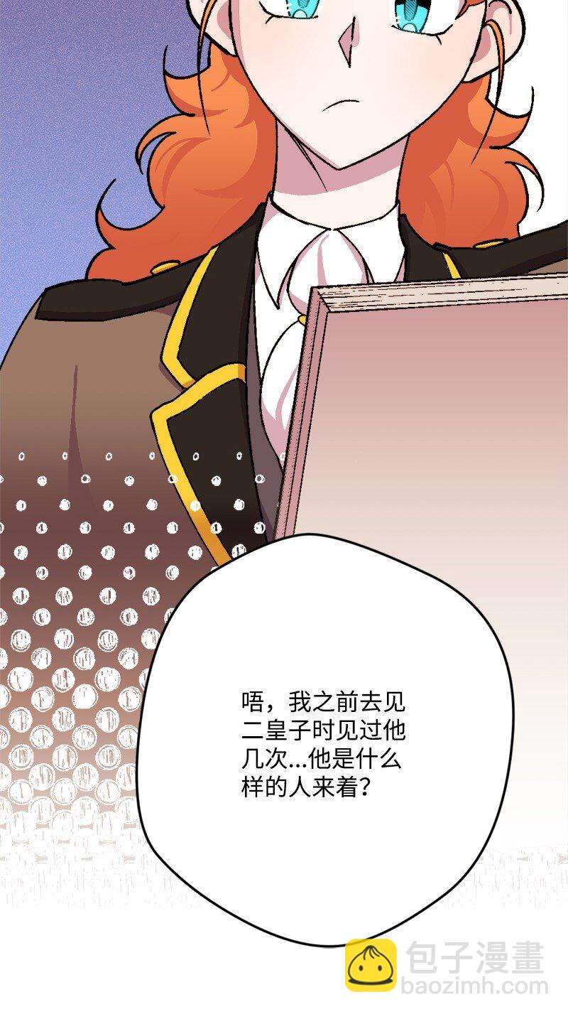 90 圆满解决13