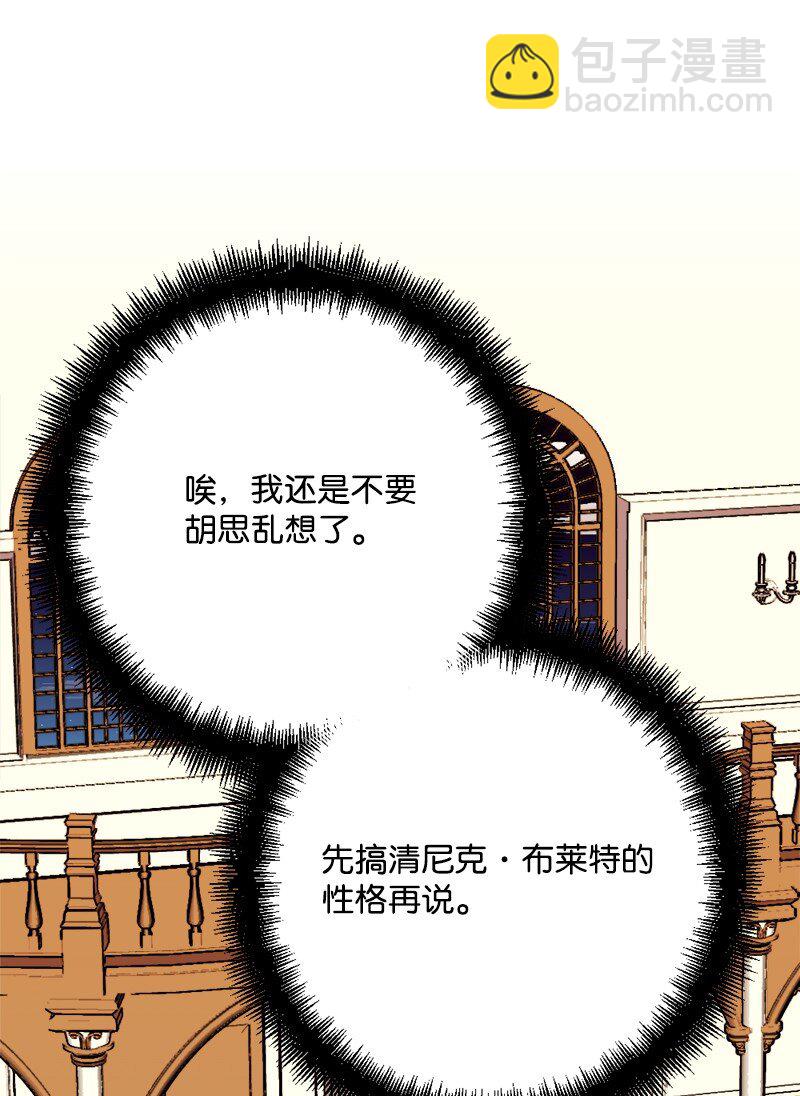 90 圆满解决15