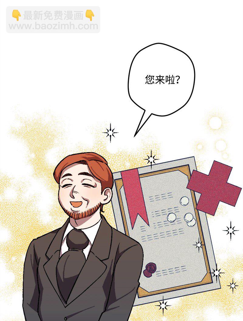 90 圆满解决18