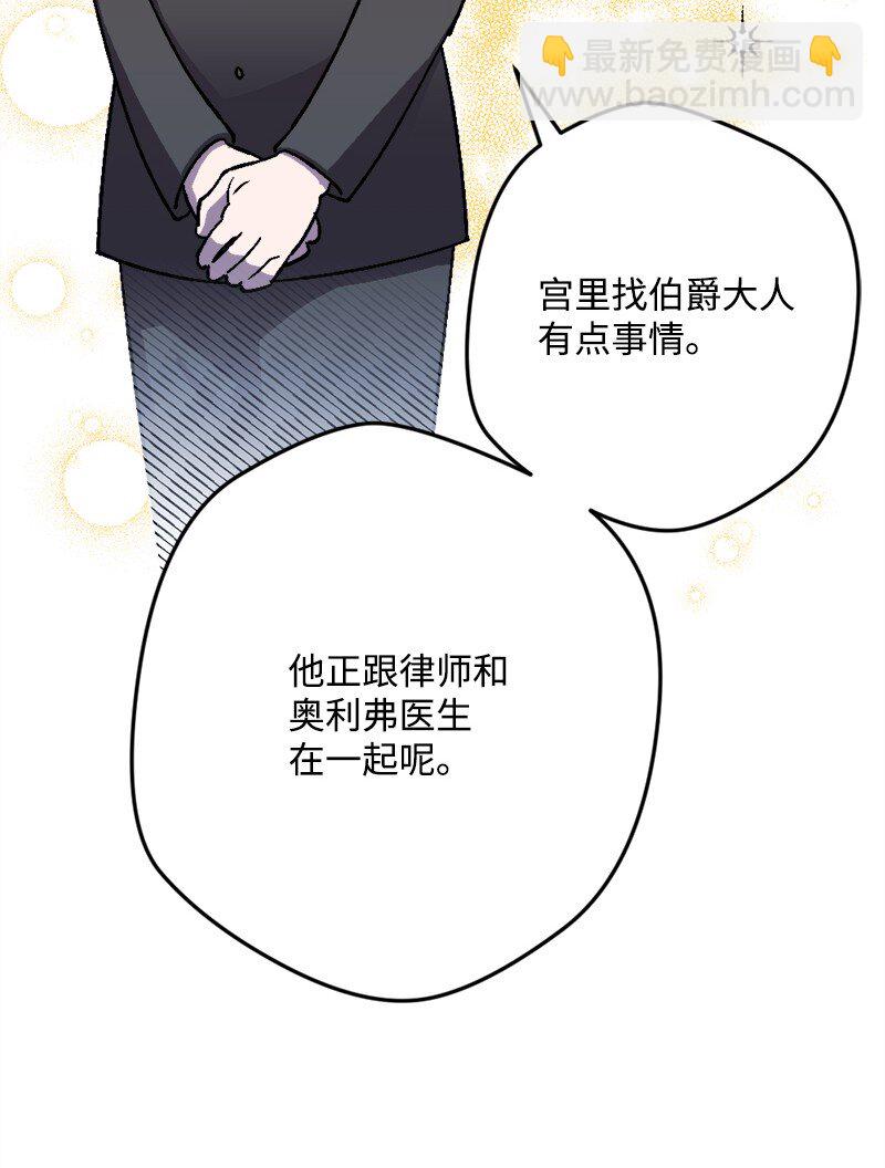 90 圆满解决19