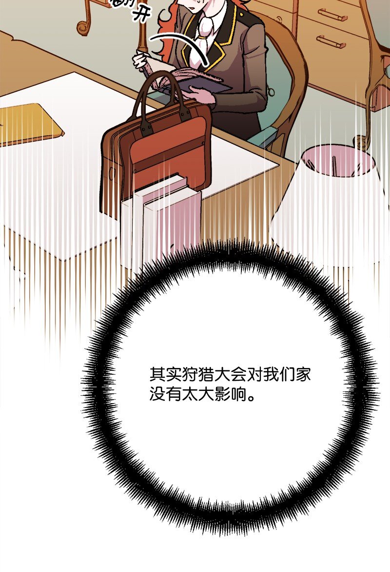 90 圆满解决2
