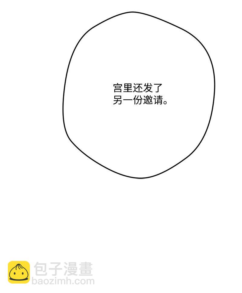 90 圆满解决21