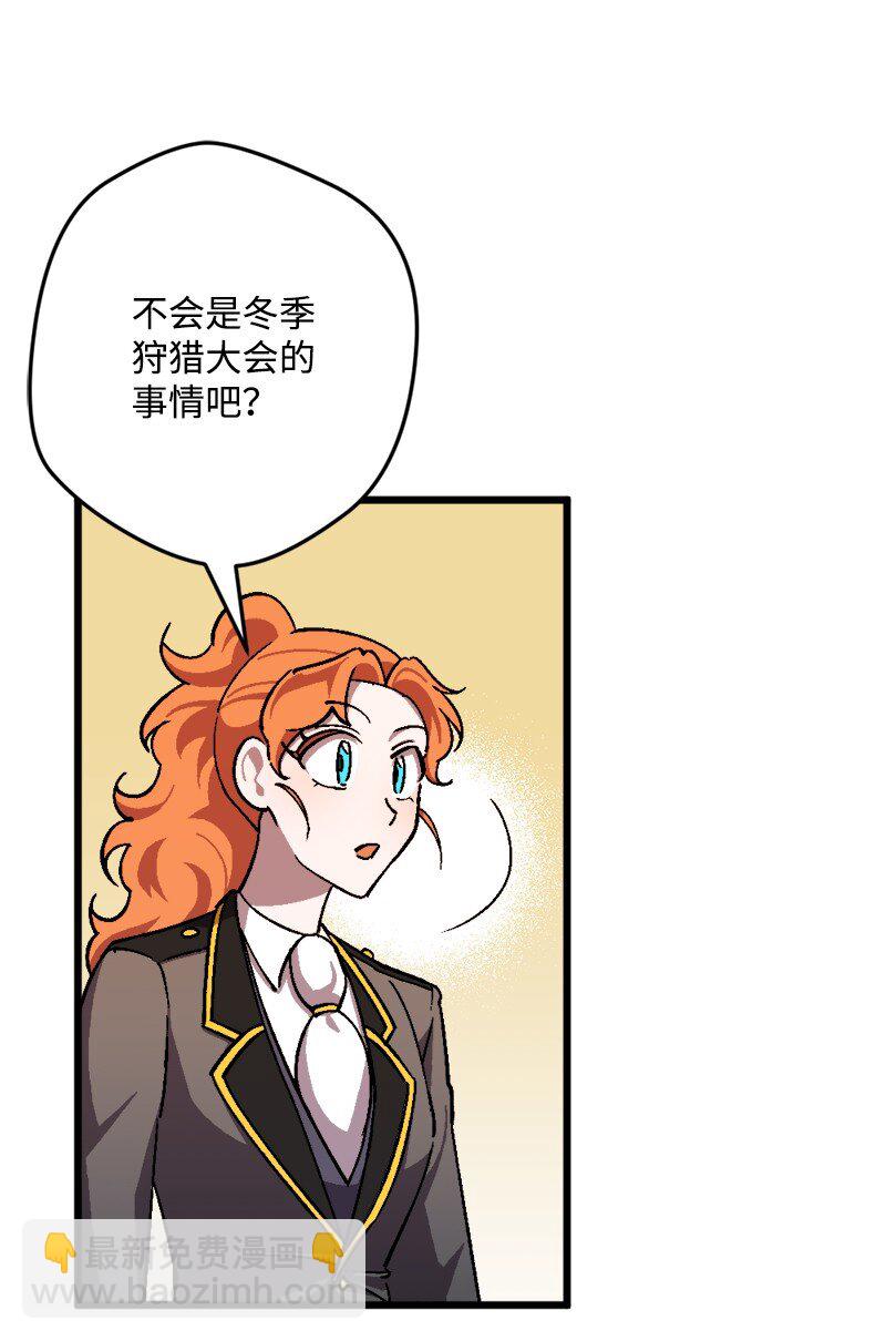 90 圆满解决22