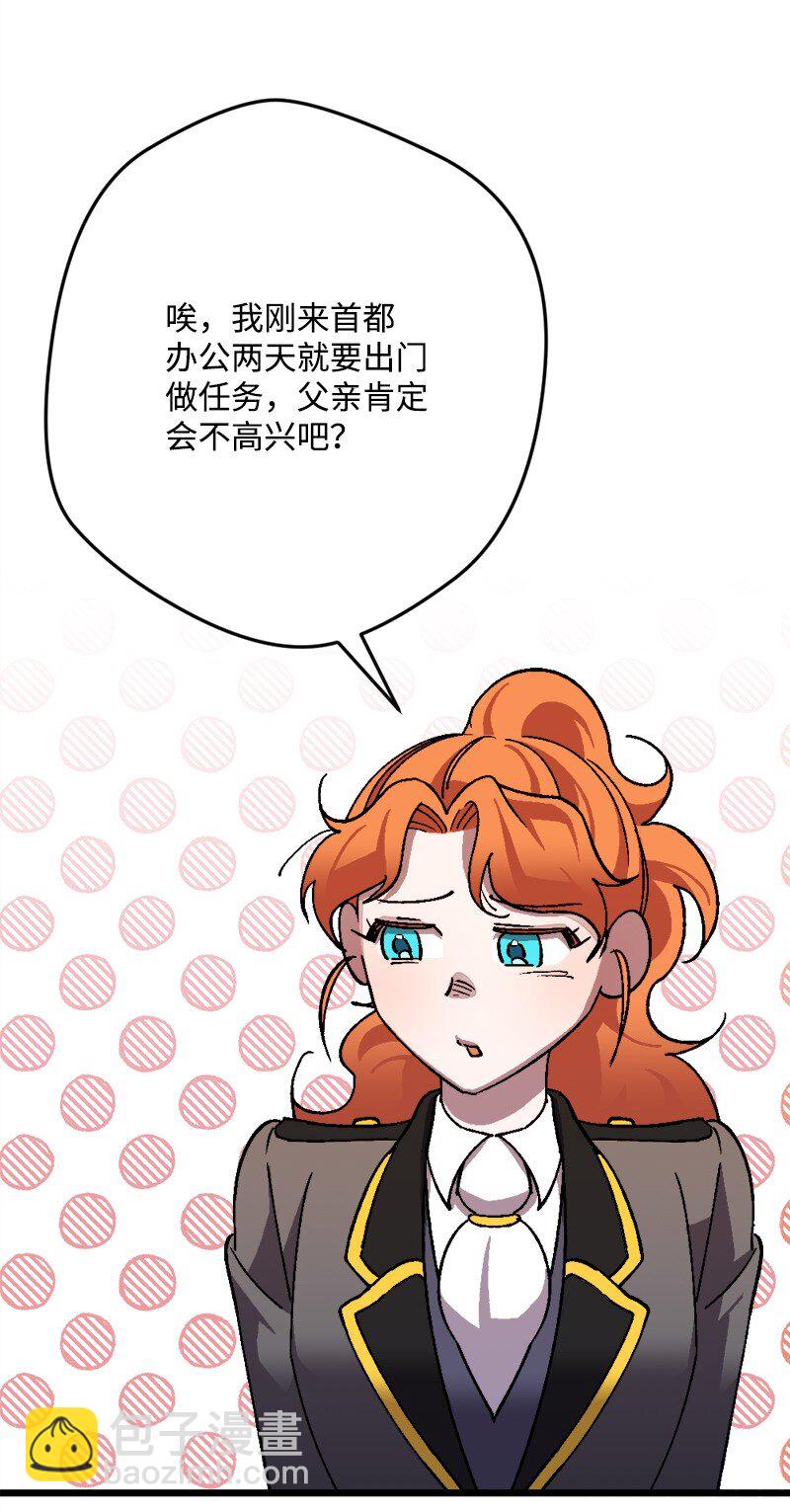 90 圆满解决24