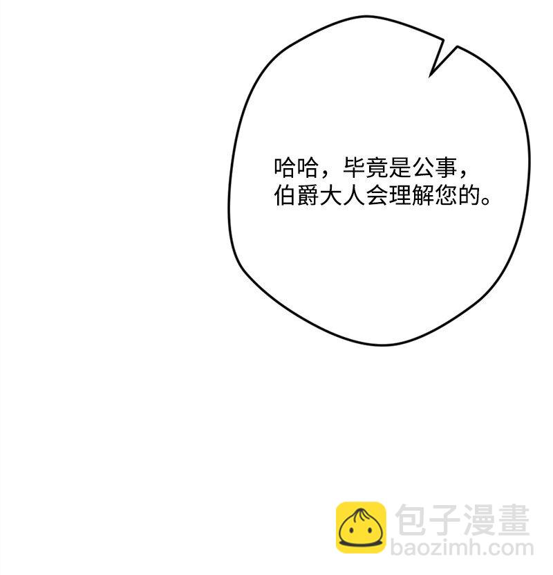 90 圆满解决25