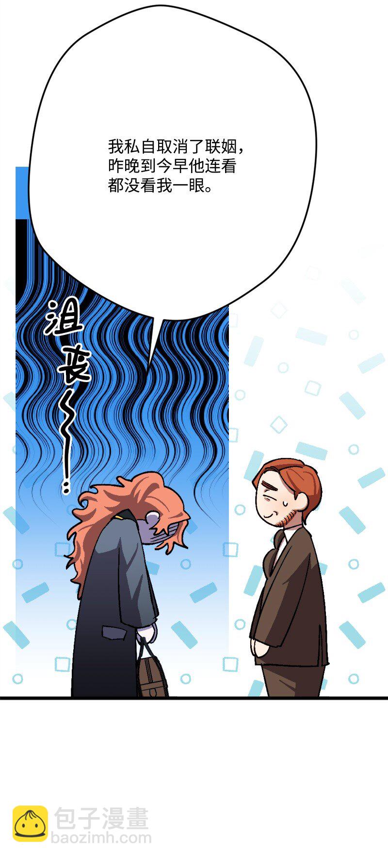 90 圆满解决26