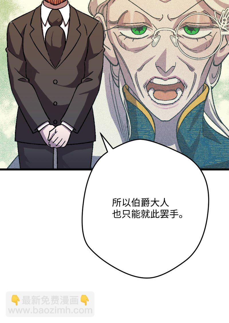 90 圆满解决28