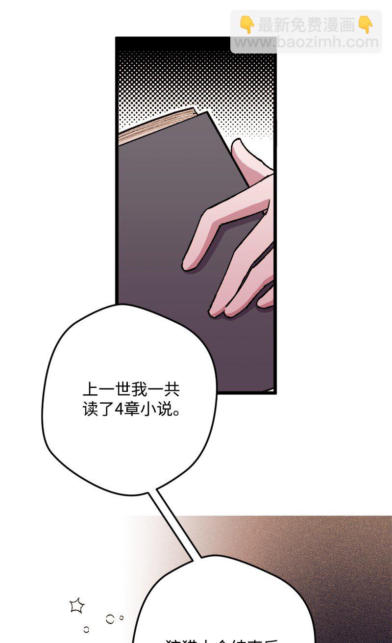 90 圆满解决3