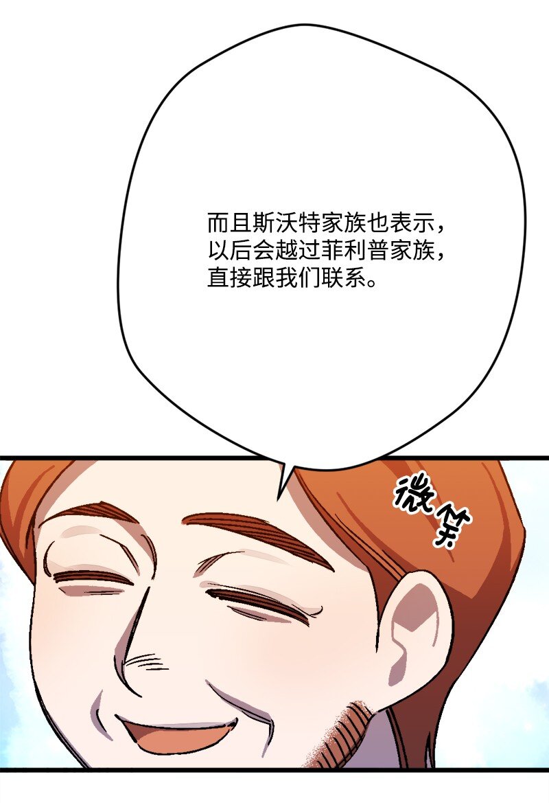90 圆满解决30