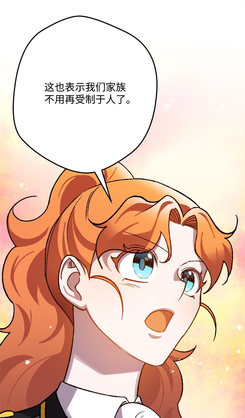 90 圆满解决31