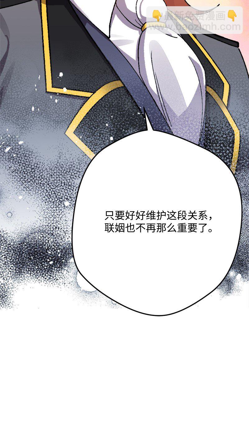 90 圆满解决32