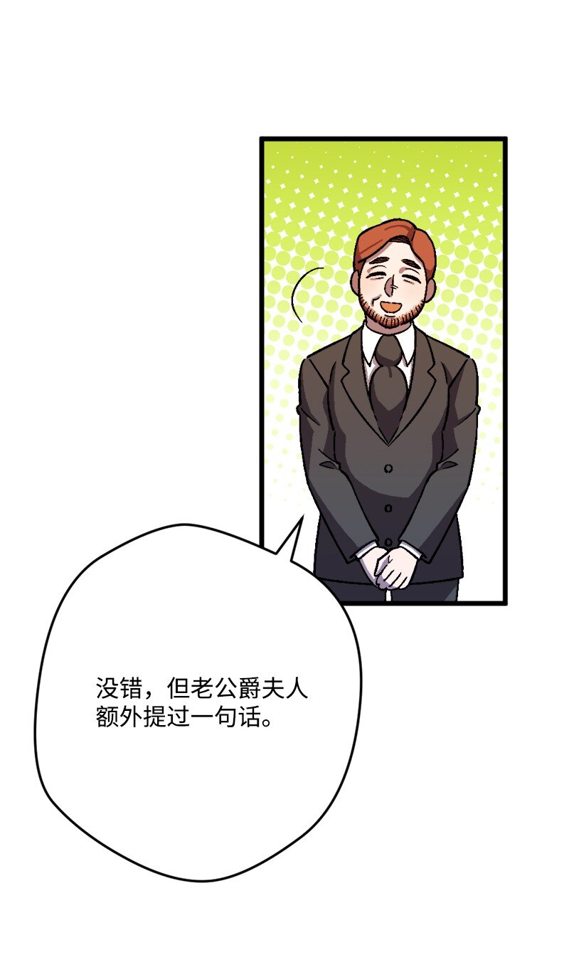 90 圆满解决33