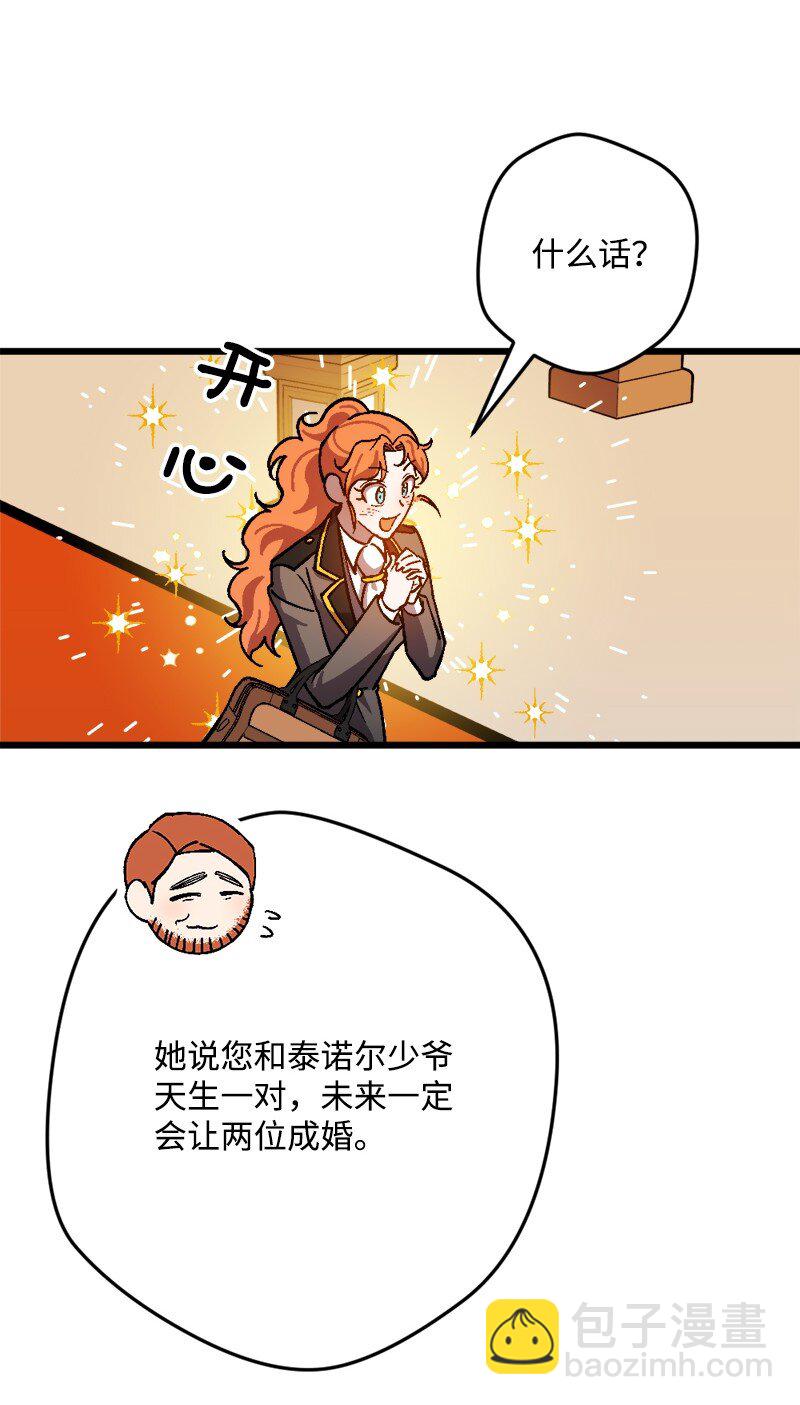 90 圆满解决34