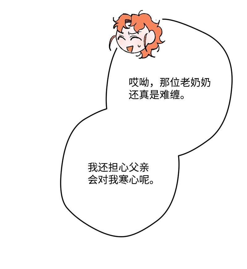 90 圆满解决35