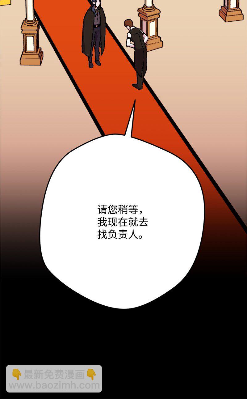 90 圆满解决38