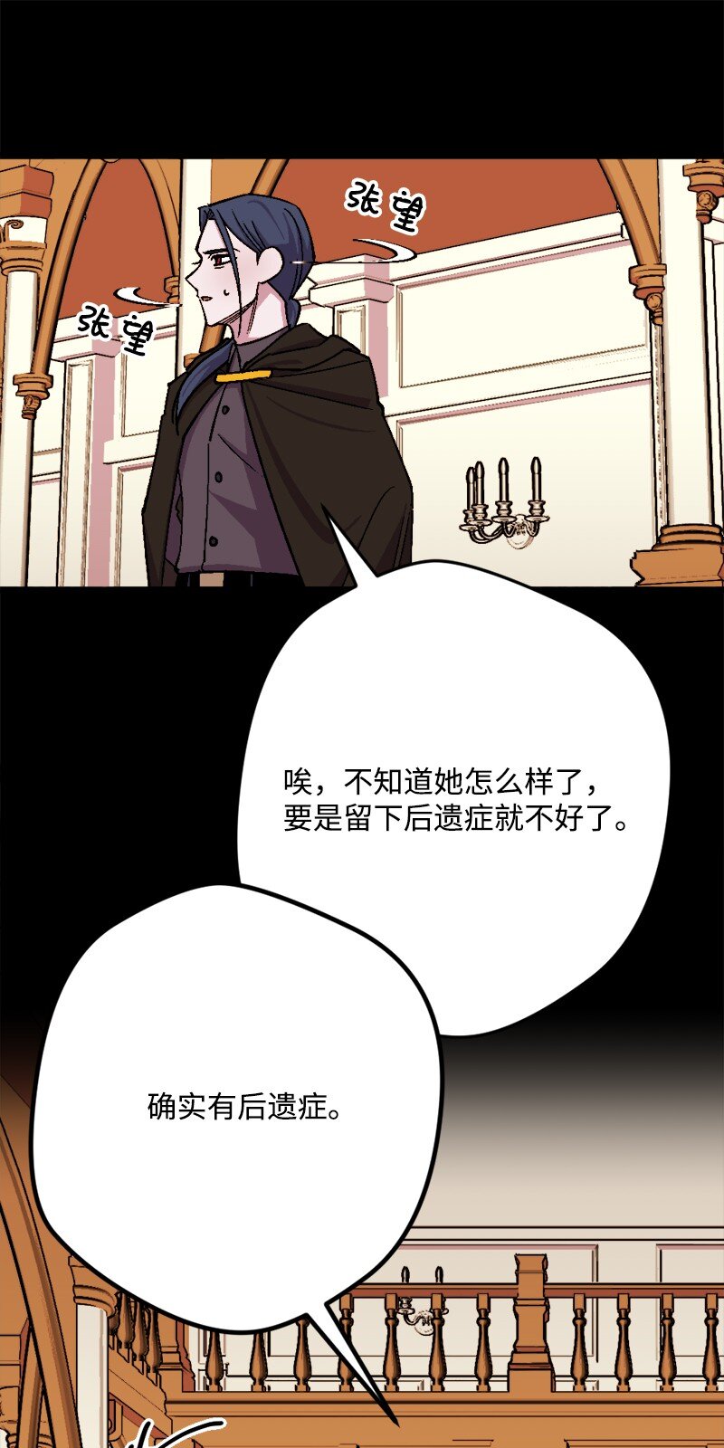 90 圆满解决39