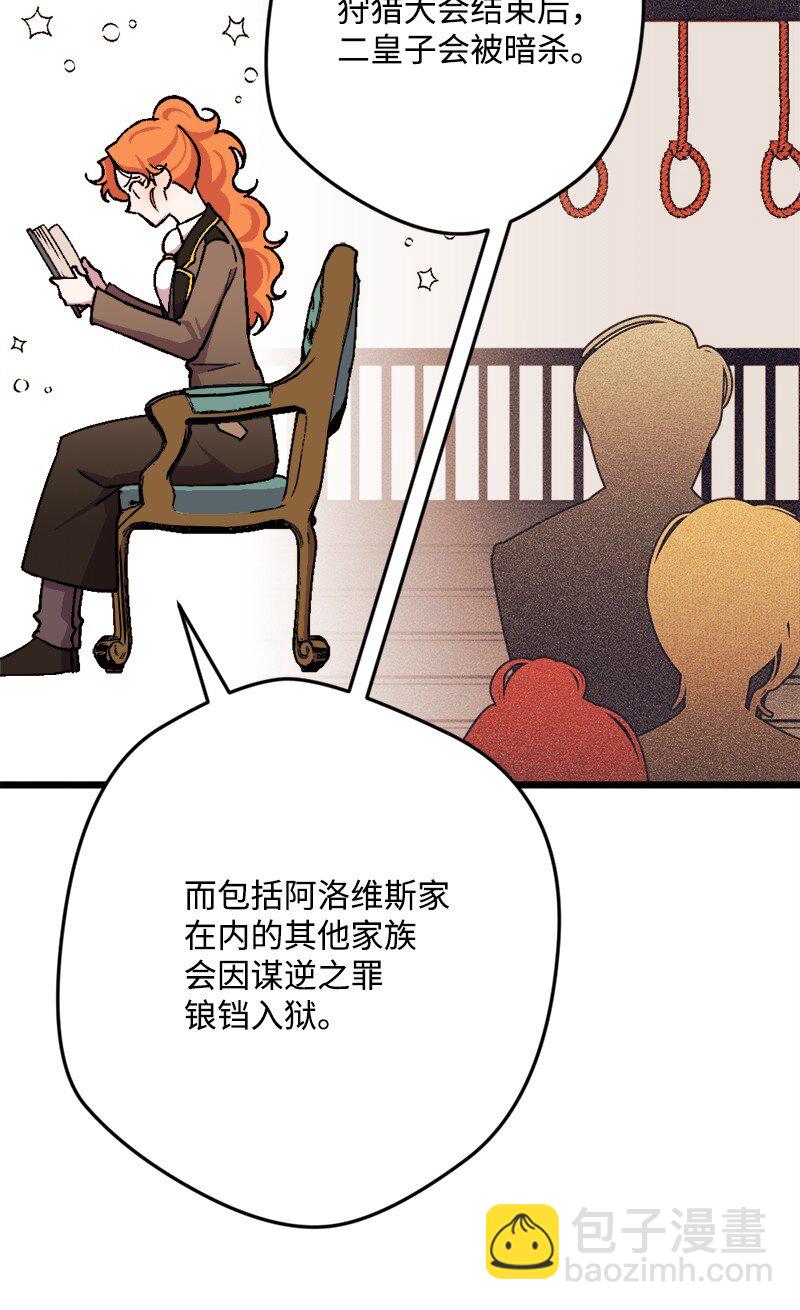 90 圆满解决4