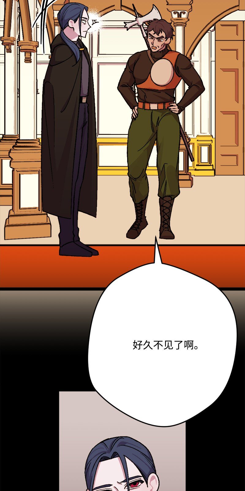 90 圆满解决40