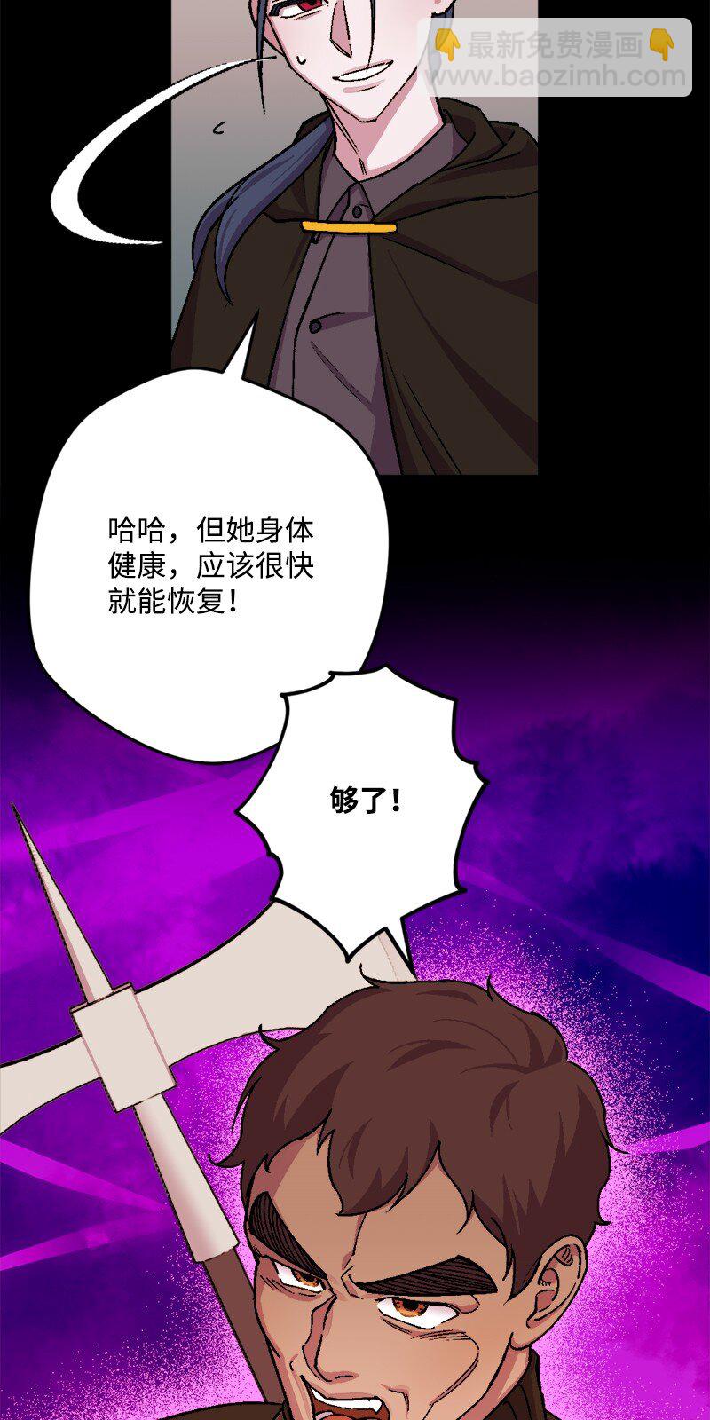 90 圆满解决41