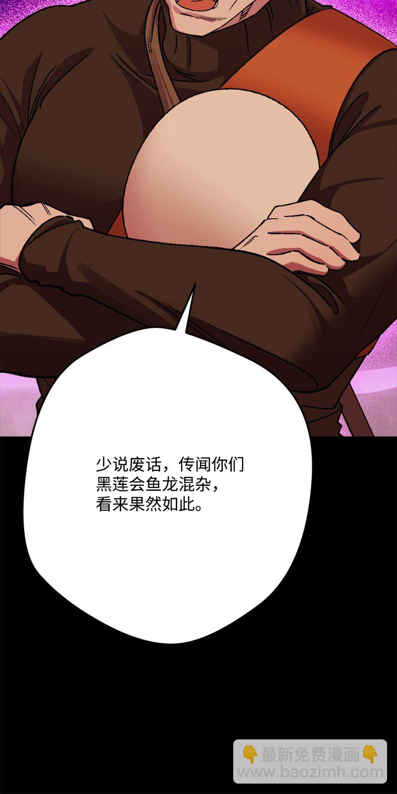 90 圆满解决42