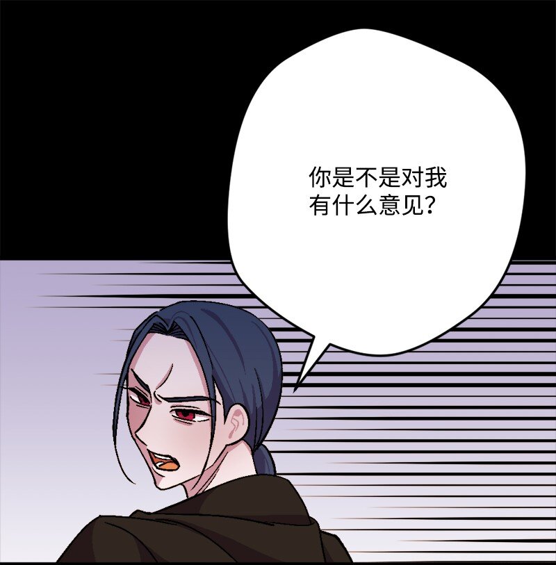 90 圆满解决43