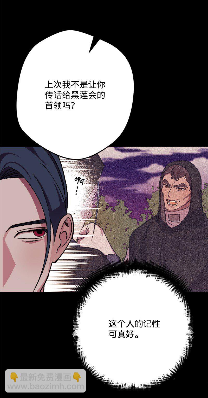 90 圆满解决46