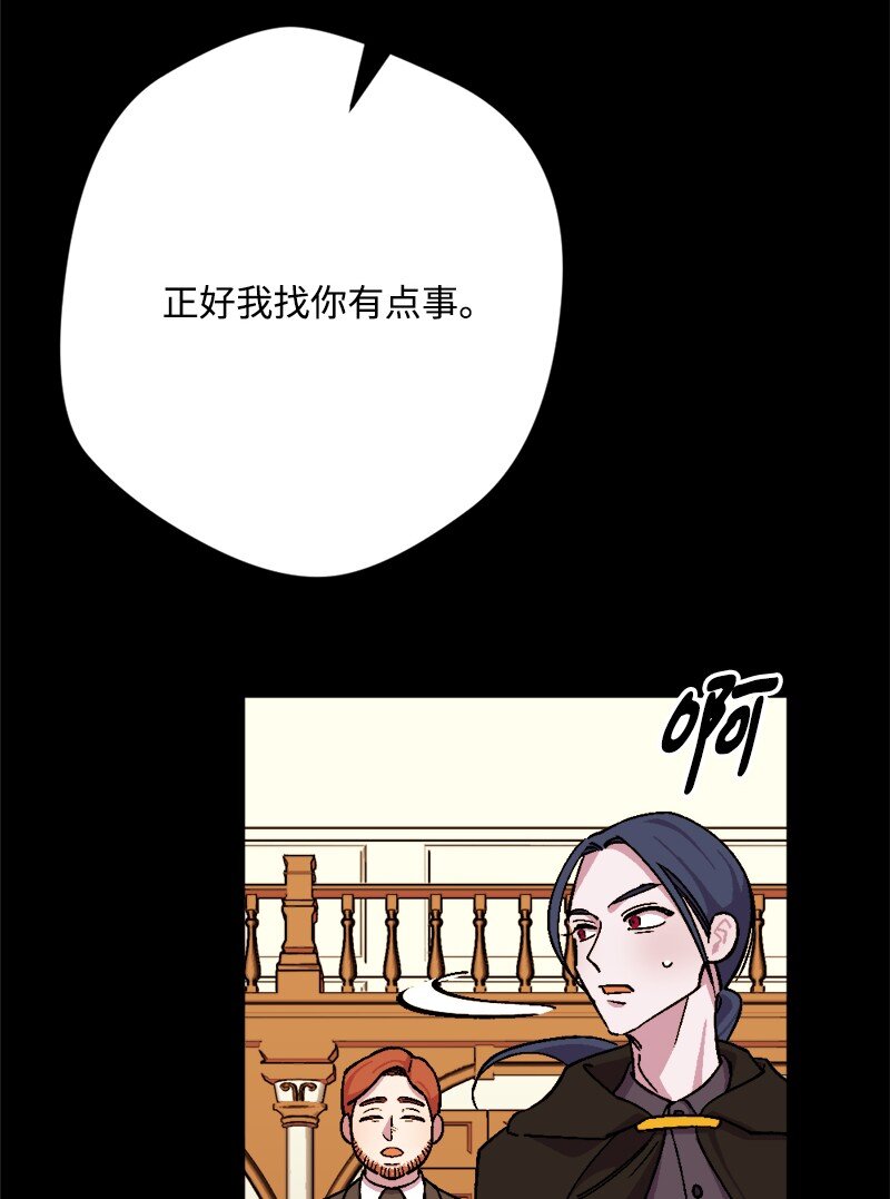 90 圆满解决49