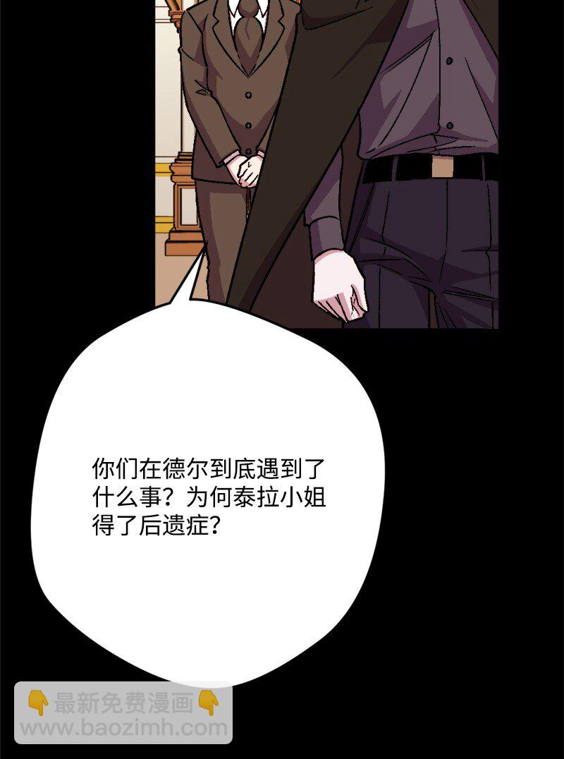 90 圆满解决54