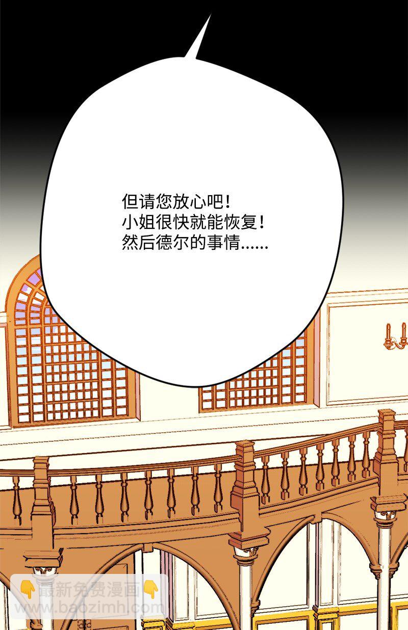 90 圆满解决56